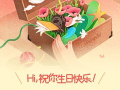 -复旦大学枫林校区-学生食堂