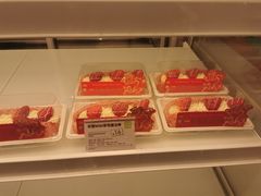 -奈雪的茶(七宝领展广场店)