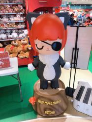 -Hamleys哈姆雷斯(东方福来德店)