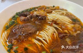 Braised Beef in Brown Sauce