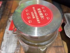 -管氏翅吧(广渠门店)