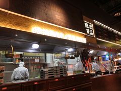 门面-小隐人家(乐松店)