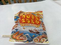 -北戴河庆山饭店·海鲜砂锅粥(北戴河黑石路店)