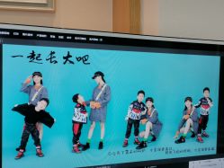 -星豆豆儿童摄影(南郊太白南路店)