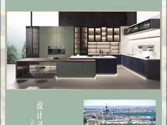 -红星美凯龙(上海沪南店)