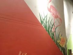 -串玖郎绿色串吧(丽晶公馆店)