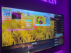 -星聚会KTV X Party(万象城店)