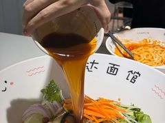 -友达面馆(广州总店)