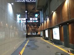 -新华里咖啡书吧(新华书店小寨店)