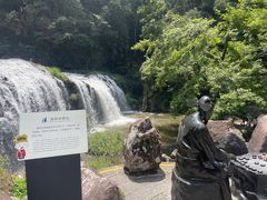 -刘伯温故里景区百丈漈