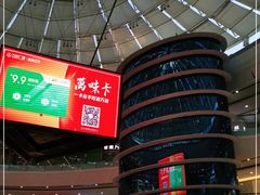 -万达广场(南京江宁店)