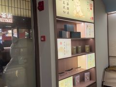 -长风拨筋养身(蟠龙天地店)