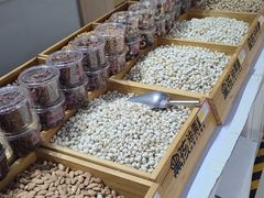 -黑孩油栗皇(南阳路店)