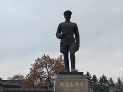 -张学良旧居陈列馆