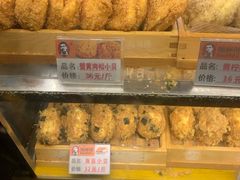 -鲍师傅糕点(国金街店)