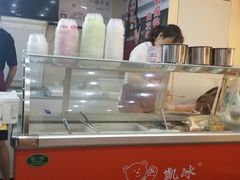 -陈氏冰粉(龙山中学店)