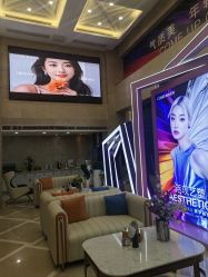 -南京康美美容医院·旗舰店