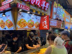 -周小亮丁家坡洋芋(全国总店)