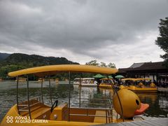 -星湖旅游景区七星岩