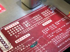 -老黄记手撕烤兔(玉林街店)