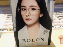-康利眼镜·蔡司战略合作店(龙泉书房店)
