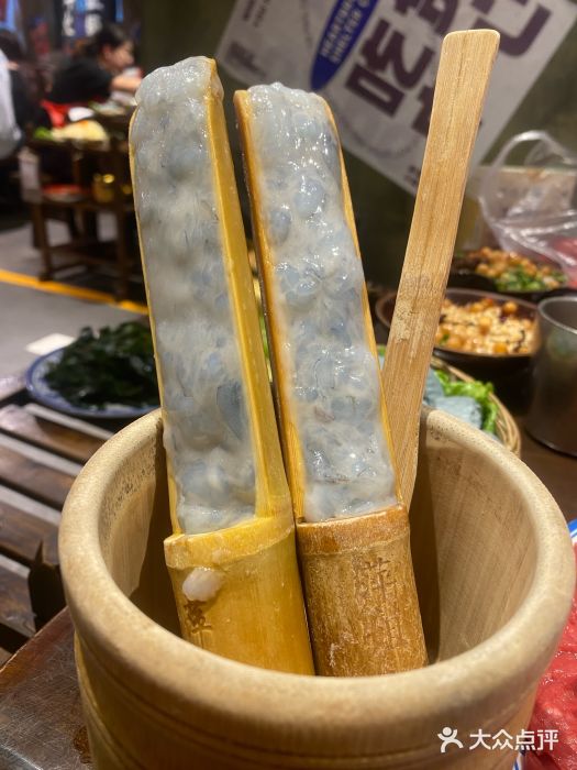 萍姐火锅·公路夜市(南京新街口店)图片