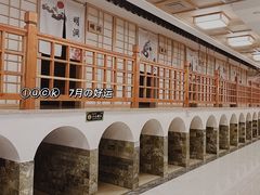 -极乐汇汗蒸会馆(杭州店)