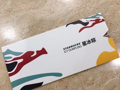 -星巴克臻选(成都东方新希望天祥店)