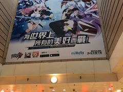 -台北地下街