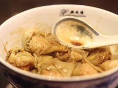 开洋拌馄饨-熙盛源(复兴路店)