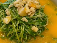 上湯豆苗-榕意·川味之美(深业上城店)