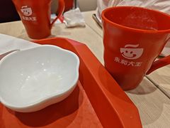-永和大王(军博店)