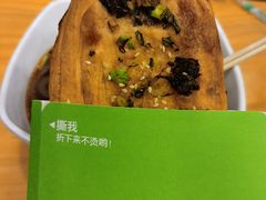 -万达广场(北京槐房店)