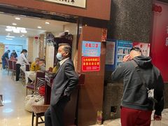 -汇兴源餐馆(小北路店)