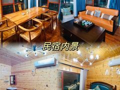 -济南野生动物世界