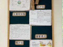 -海汀顿儿童之家(保利香雪园区)