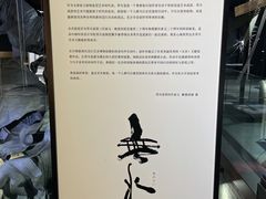 -成都许燎源现代设计艺术博物馆