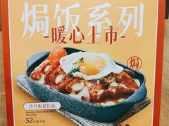 -新旺茶餐厅(嘉里城店)