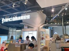 -海马体照相馆(深圳万象天地店)