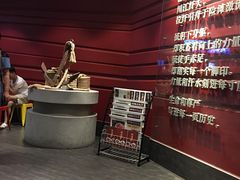 等位-巴奴毛肚火锅(广益哥伦布店)