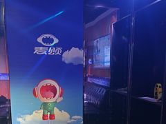 -唱吧麦颂KTV(松江五龙商业广场店)