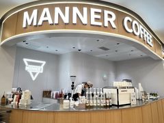 -Manner Coffee(万象前海店)