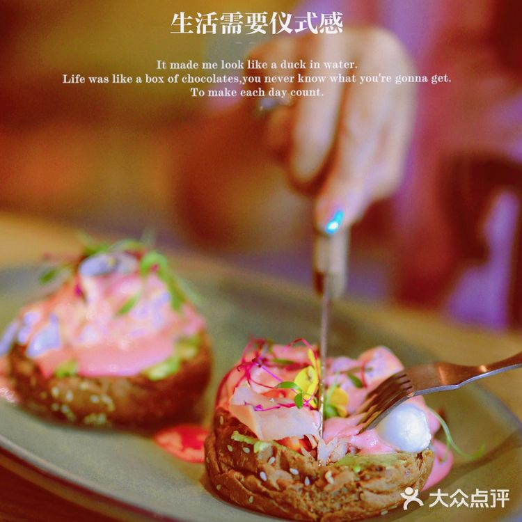 魔都探店 | 新晋网红西餐厅🔥 Bites&Brews