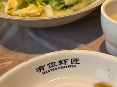 -有位虾匠·手工土菜小馆(市北店)