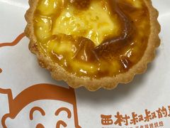 -西村叔叔的店(黄岛青医附院店)