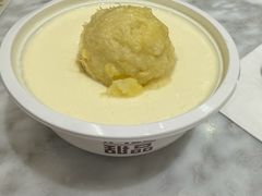-满记甜品(湖滨店)