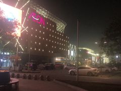 -喜茶(永旺梦乐城店)