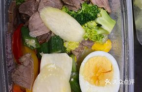 Bamboo Shoot and Beef Salad