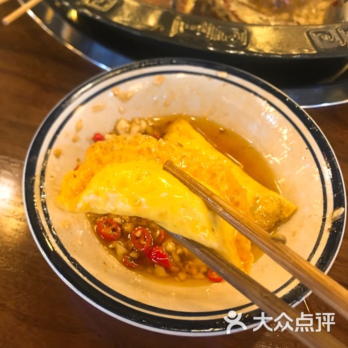 灶王签串串香(长乐路)店-蛋饺图片-西安美食-大众点评网