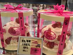 -鹤所·低糖零蔗糖烘焙(长楹店)